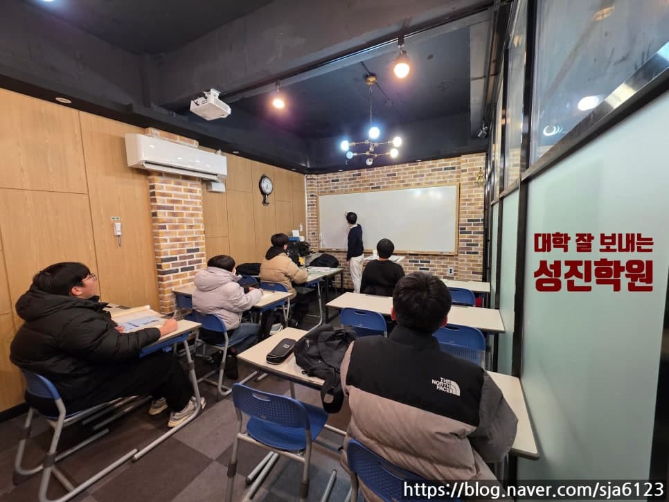 성진학원 시설 4