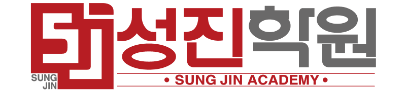 성진학원